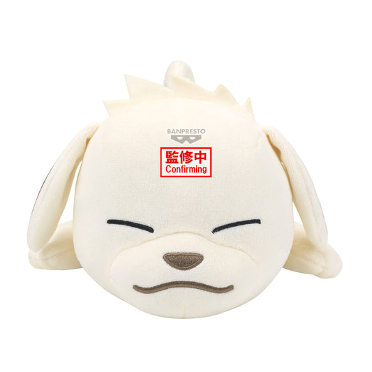 PRE ORDER – NARUTO LYING DOWN PLUSH ~ PAKKUN & AKAMARU ~ ( B:AKAMARU )
