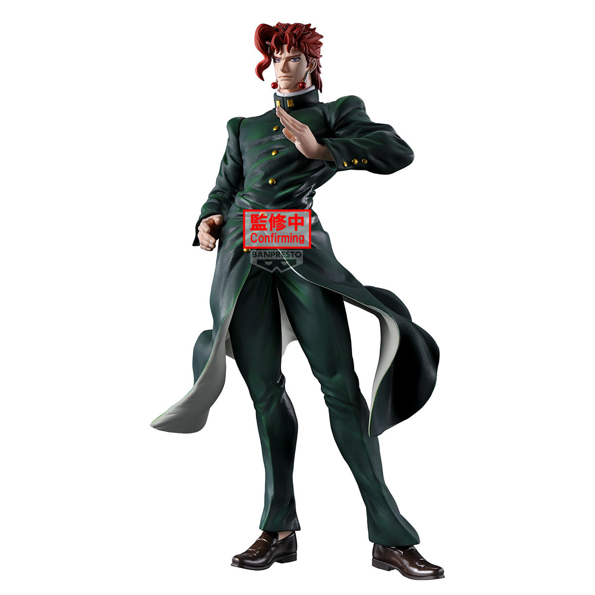 PRE ORDER – JOJO’S BIZARRE ADVENTURE: STARDUST CRUSADERS MOMETRIA - NORIAKI KAKYOIN