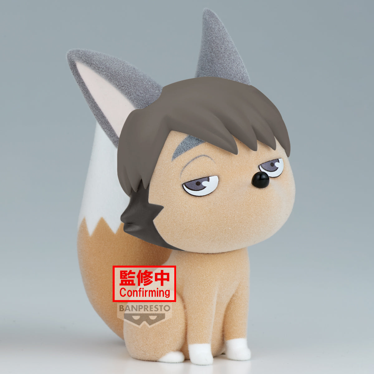 PRE ORDER – HAIKYU!! FLUFFY PUFFY ~ TSUMU KITSUNE SAMU KITSUNE ~ ( B: SAMU KITSUNE )