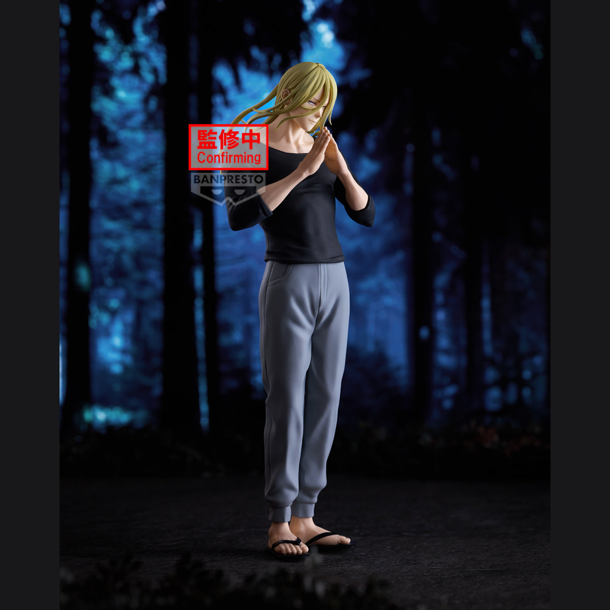 PRE ORDER – MARRIAGETOXIN ESPRESTO - SOUND MASTER - GENYA NARUKO