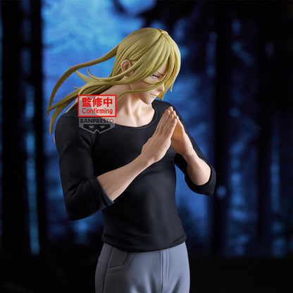 PRE ORDER – MARRIAGETOXIN ESPRESTO - SOUND MASTER - GENYA NARUKO