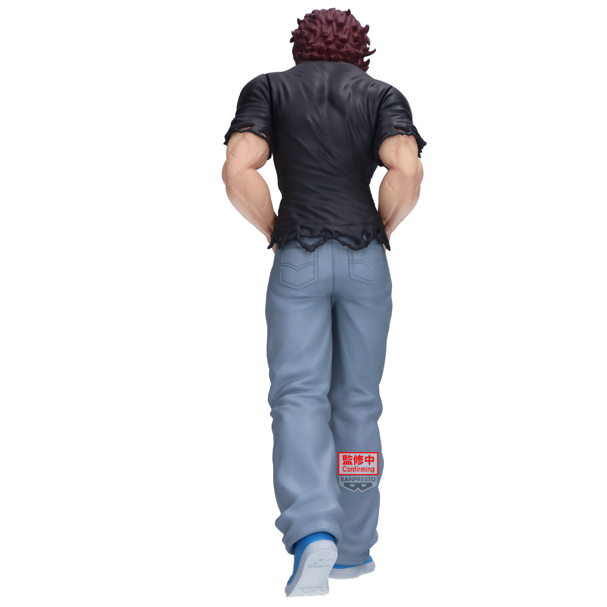 PRE ORDER – BAKI VIBRATION STARS - BAKI HANMA