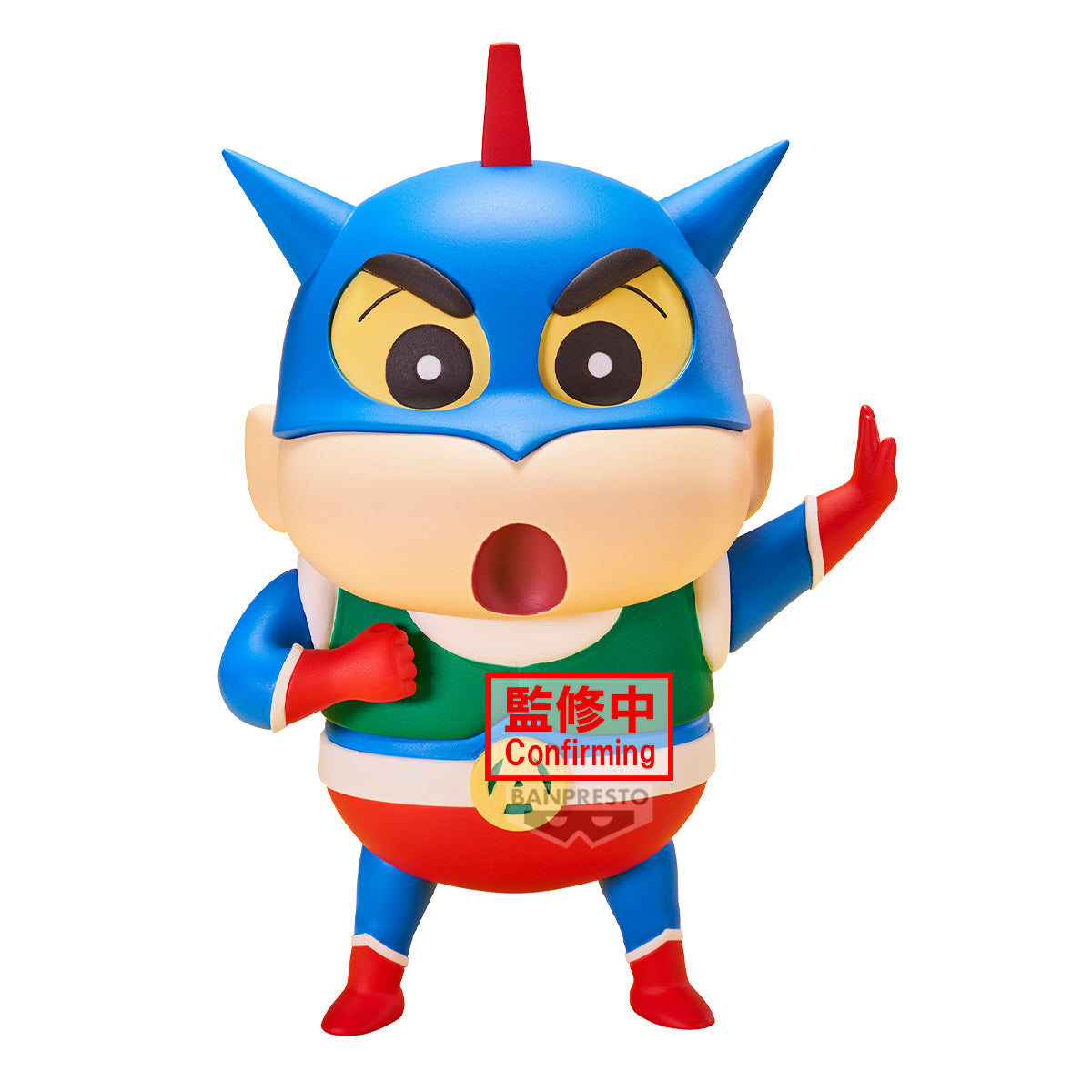 PRE ORDER – CRAYON SHINCHAN COSPLAY FIGURE COLLECTION - ACTION KAMEN SHINCHAN SHIRO SHINCHAN - (A: ACTION KAMEN SHINCHAN)
