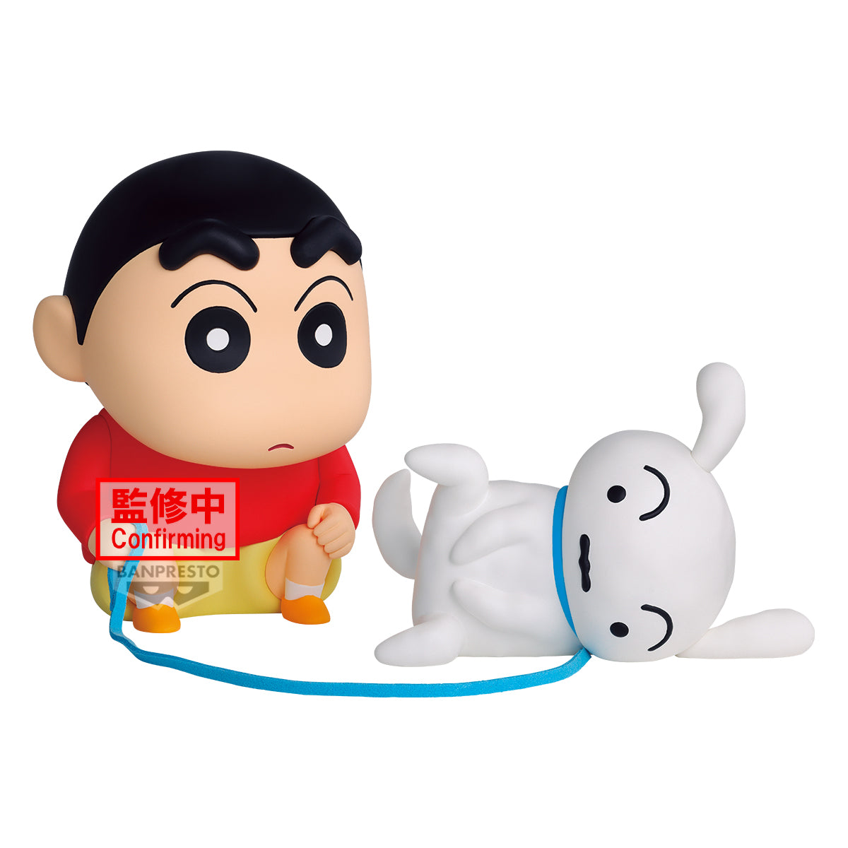 PRE ORDER – CRAYON SHINCHAN BIG FIGURE - SHINNOSUKE & SHIRO