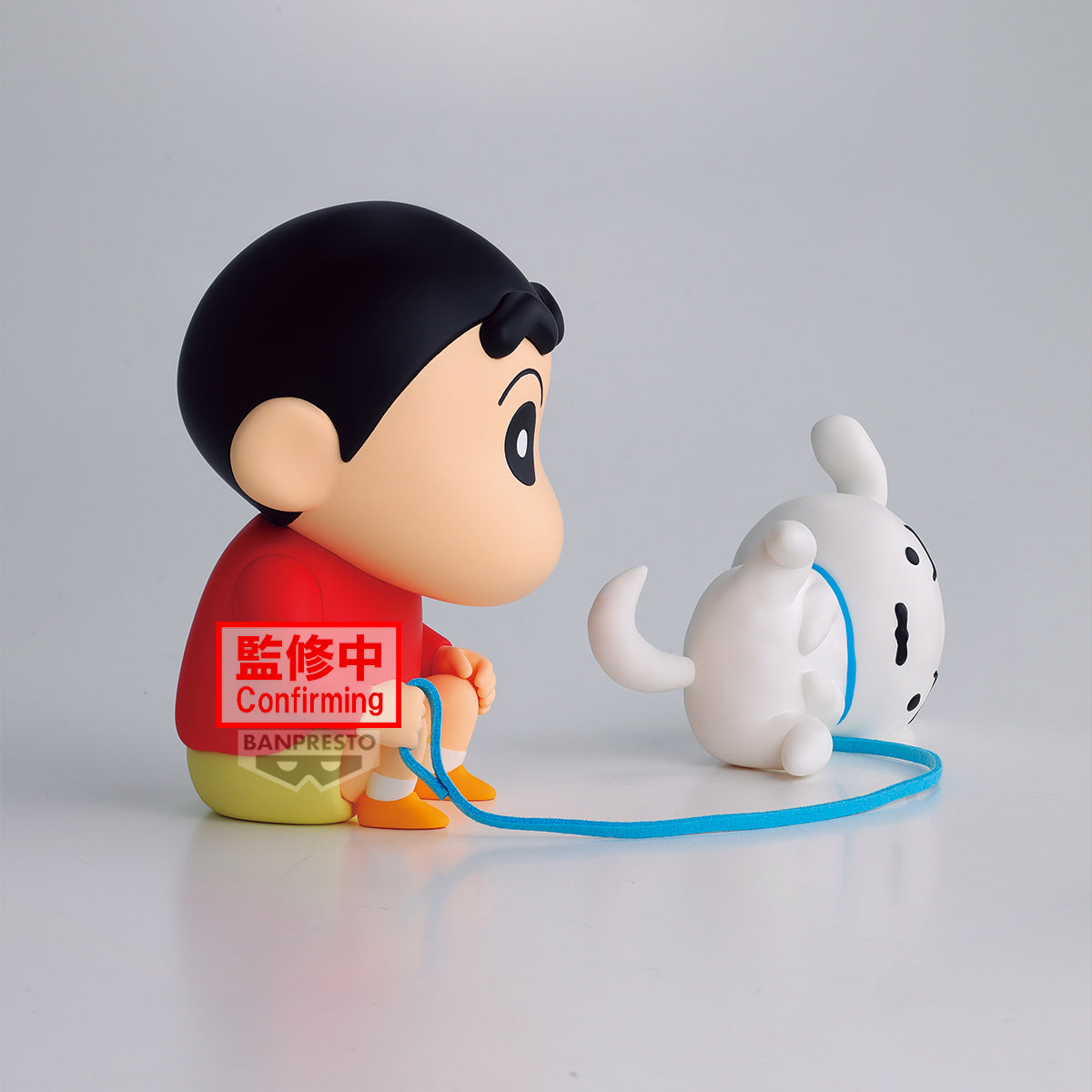PRE ORDER – CRAYON SHINCHAN BIG FIGURE - SHINNOSUKE & SHIRO