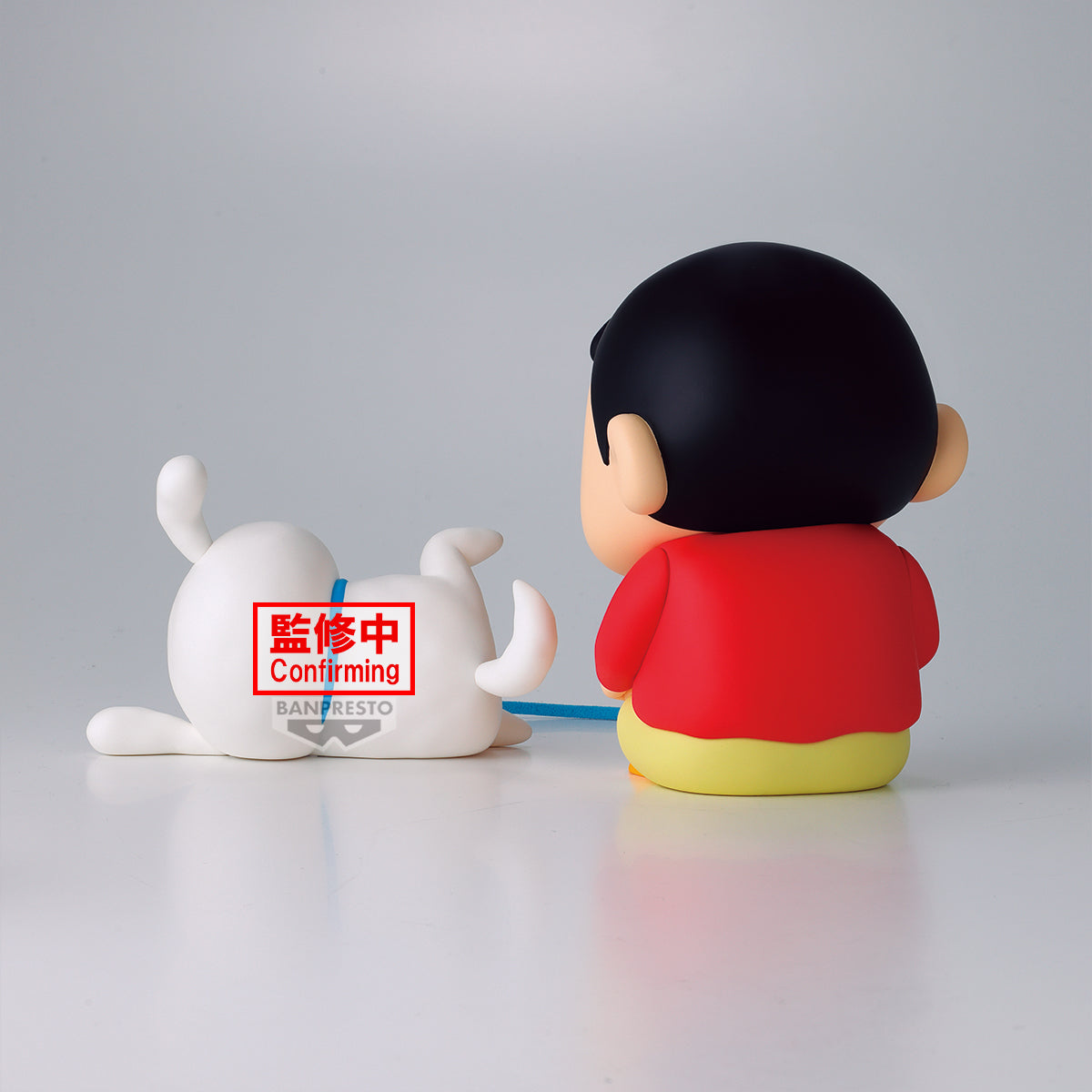PRE ORDER – CRAYON SHINCHAN BIG FIGURE - SHINNOSUKE & SHIRO