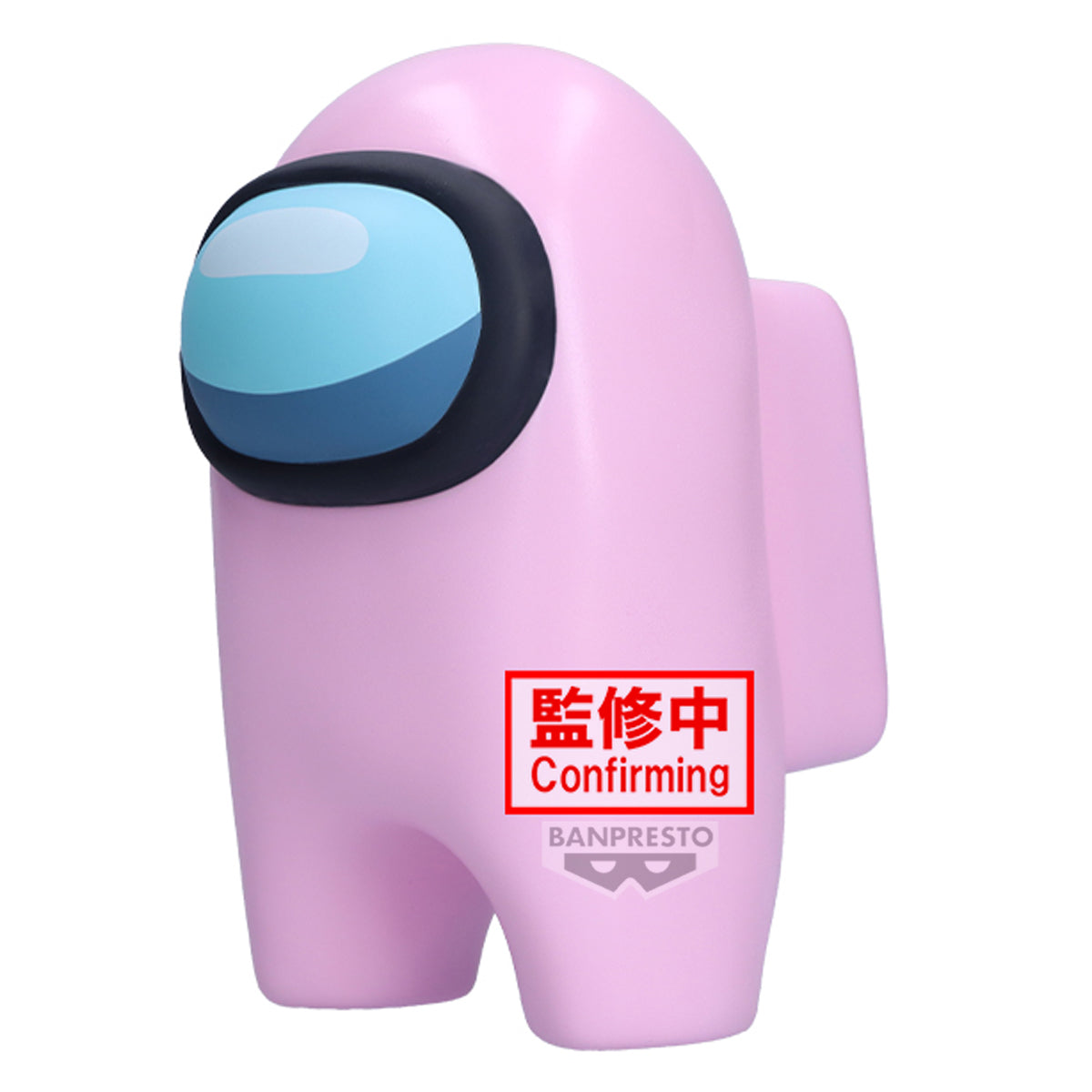 PRE ORDER – AMONG US BIG SOFVIMATES - ROSE CYAN - (A: ROSE)