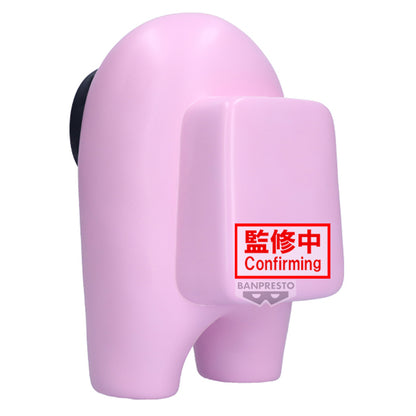 PRE ORDER – AMONG US BIG SOFVIMATES - ROSE CYAN - (A: ROSE)