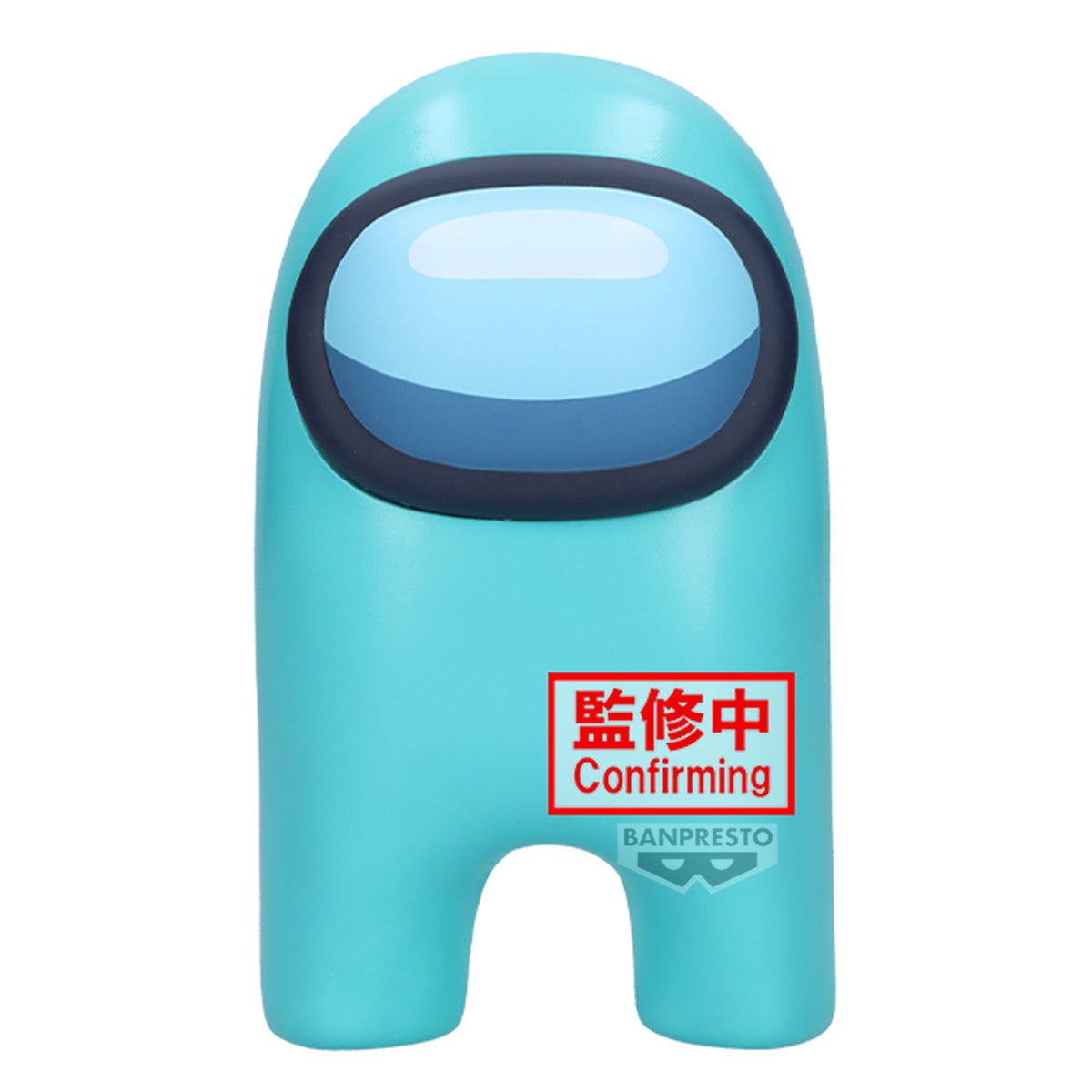 PRE ORDER – AMONG US BIG SOFVIMATES - ROSE CYAN - (B: CYAN)