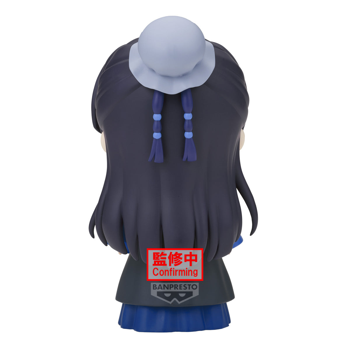 PRE ORDER – THE APOTHECARY DIARIES MINI ANIME FIGURE - JINSHI