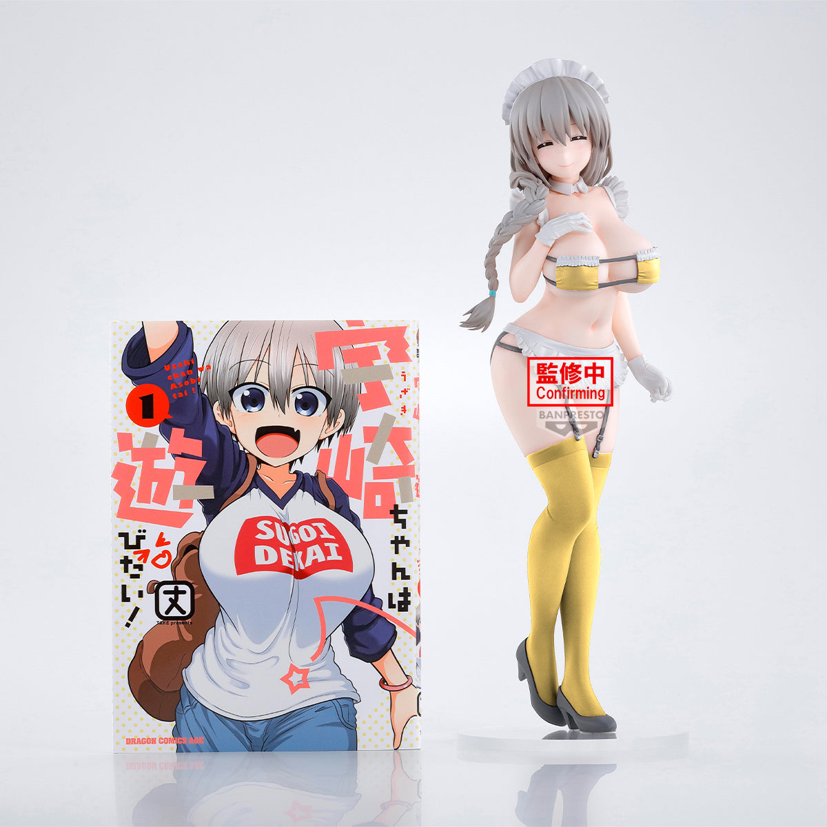 PRE ORDER – UZAKI-CHAN WANTS TO HANG OUT! ETERNAL ROMANCE - TSUKI UZAKI MAID SWIMSUIT GOLD VER.