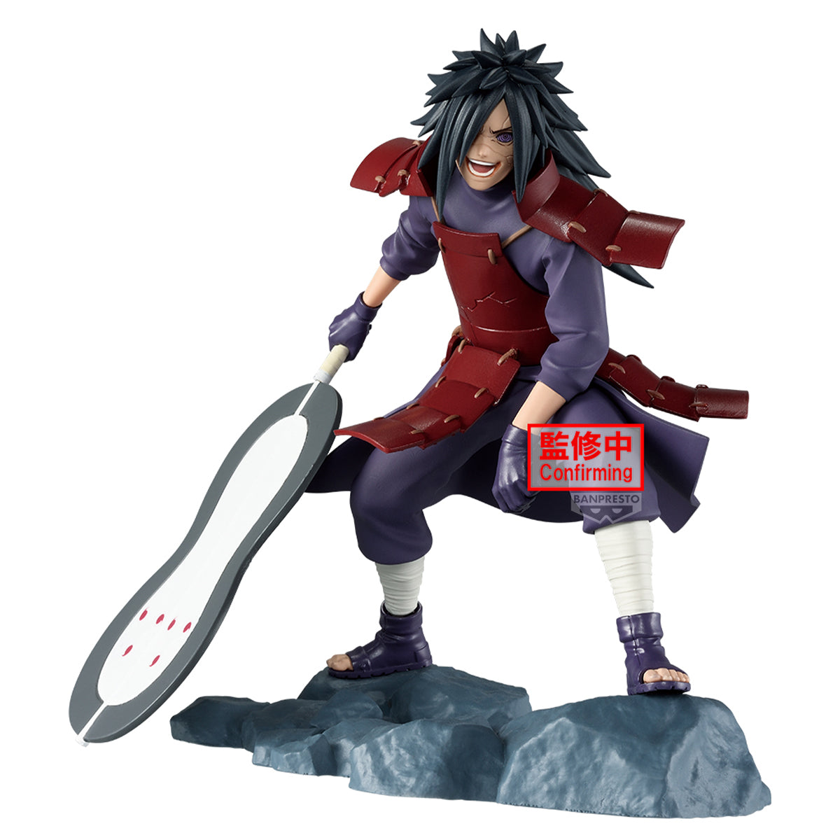 PRE ORDER – NARUTO SHIPPUDEN MEMORABLE SAGA - MADARA UCHIHA