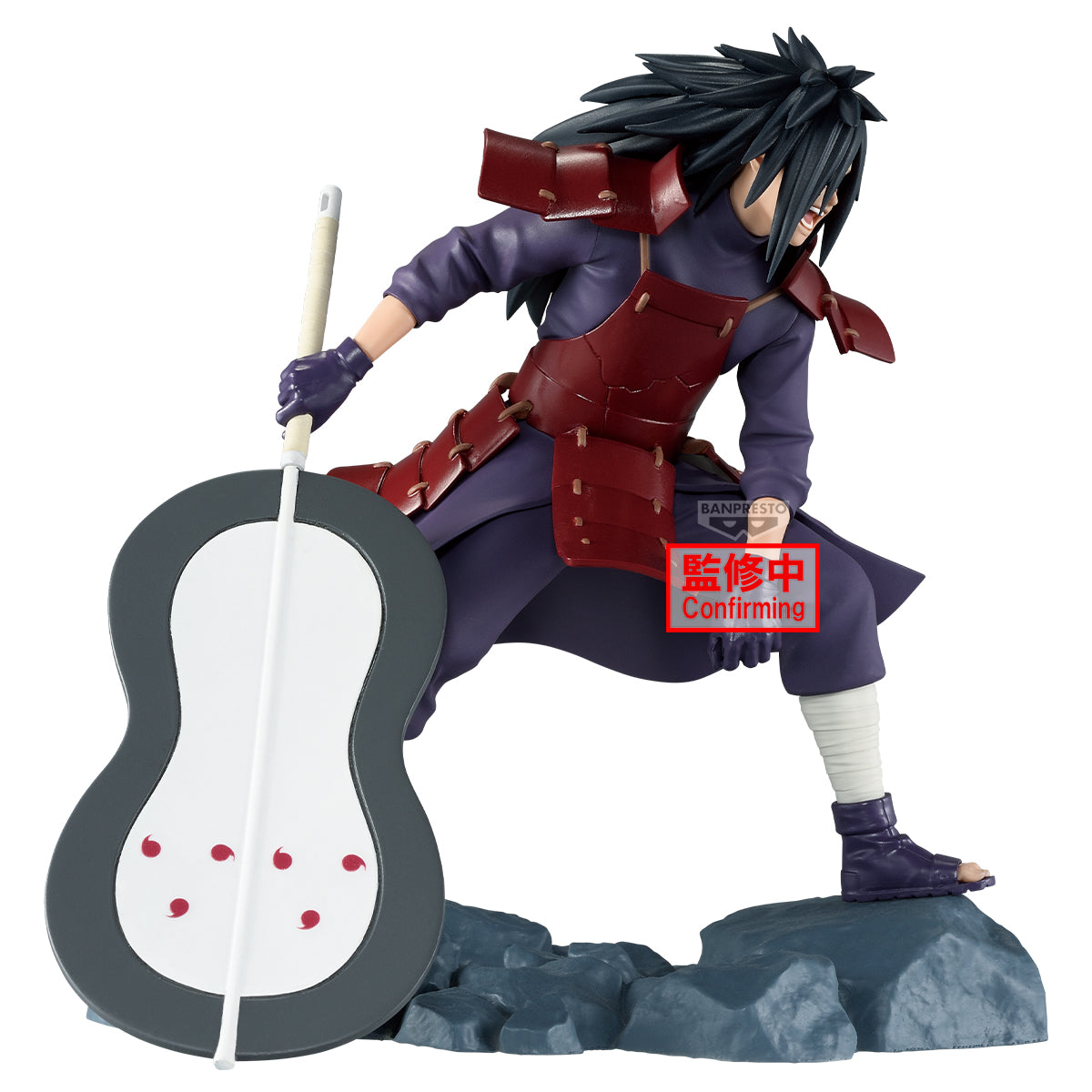 PRE ORDER – NARUTO SHIPPUDEN MEMORABLE SAGA - MADARA UCHIHA