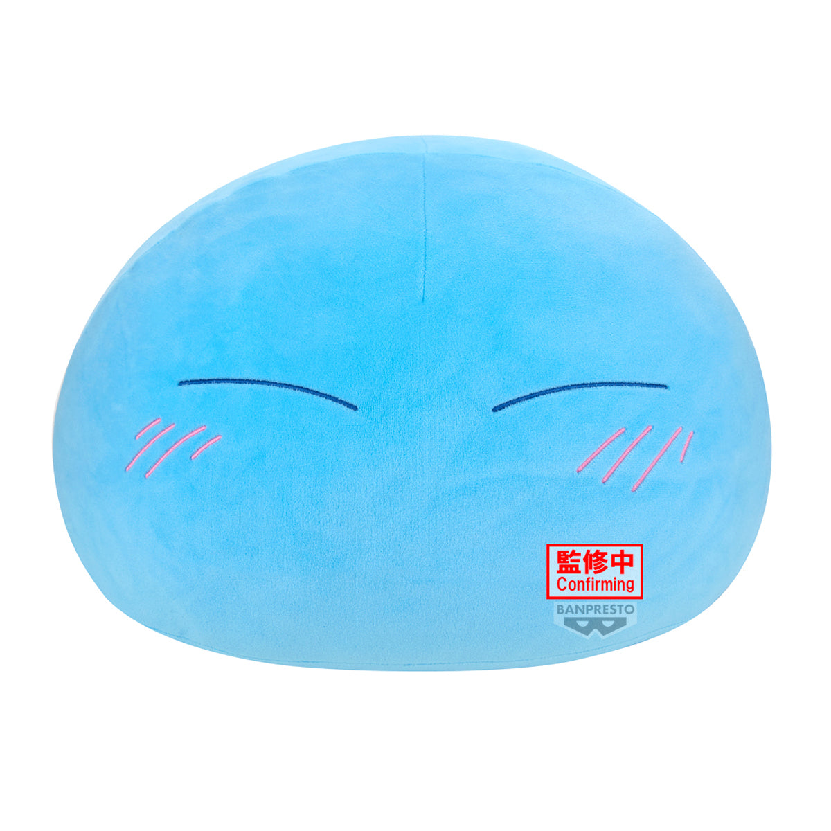 PRE ORDER – THAT TIME I GOT REINCARNATED AS A SLIME SUPER BIG PLUSH - RIMURU TEMPEST VOL.4
