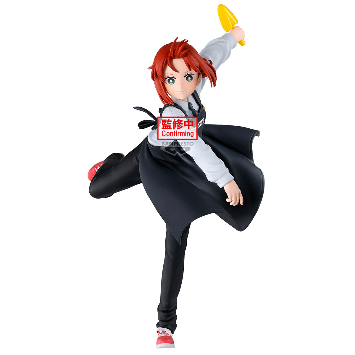 PRE ORDER – KINDERGARTEN WARS VIBRATION STARS - RITA