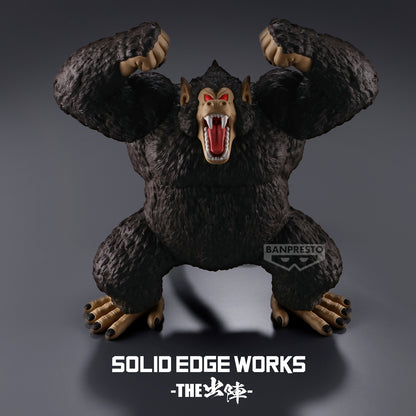 PRE ORDER – DRAGON BALL SOLID EDGE WORKS - GREAT APE (SON GOKU)