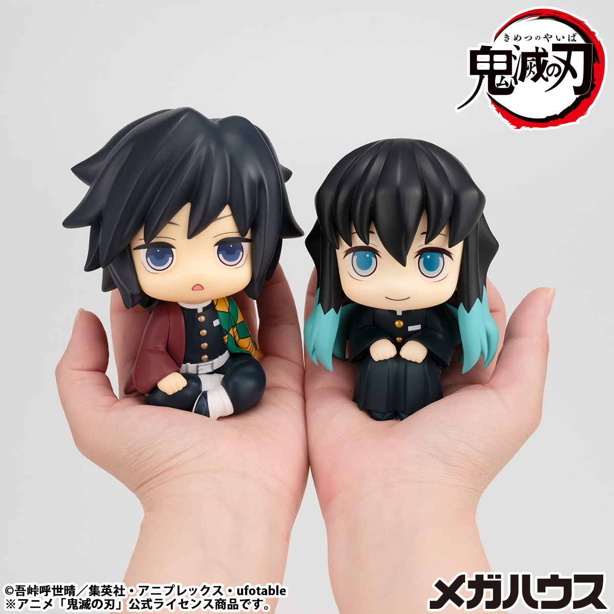 BACK ORDER – LOOKUP DEMON SLAYER: KIMETSU NO YAIBA MUICHIRO TOKITO SMILE FACE VER. (REPEAT)