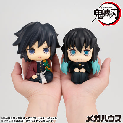 BACK ORDER – LOOKUP DEMON SLAYER: KIMETSU NO YAIBA MUICHIRO TOKITO SMILE FACE VER. (REPEAT)