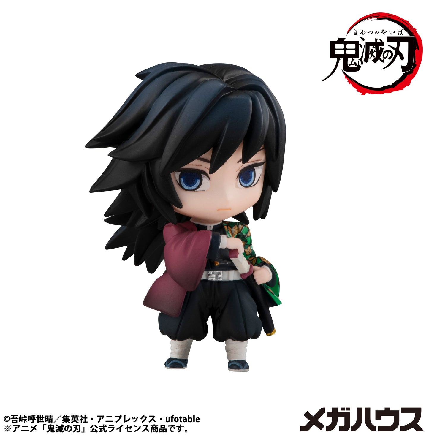 BACK ORDER – DEMON SLAYER: KIMETSU NO YAIBA  TANJIRO & FRIENDS MASCOT COLLECTION [1]  (SET OF 8)
