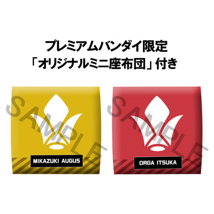 PRE ORDER – LOOKUP MOBILE SUIT GUNDAM IRON-BLOODED ORPHANS - MIKAZUKI AUGUS & ORGA ITSUKA SET [WITH GIFT]