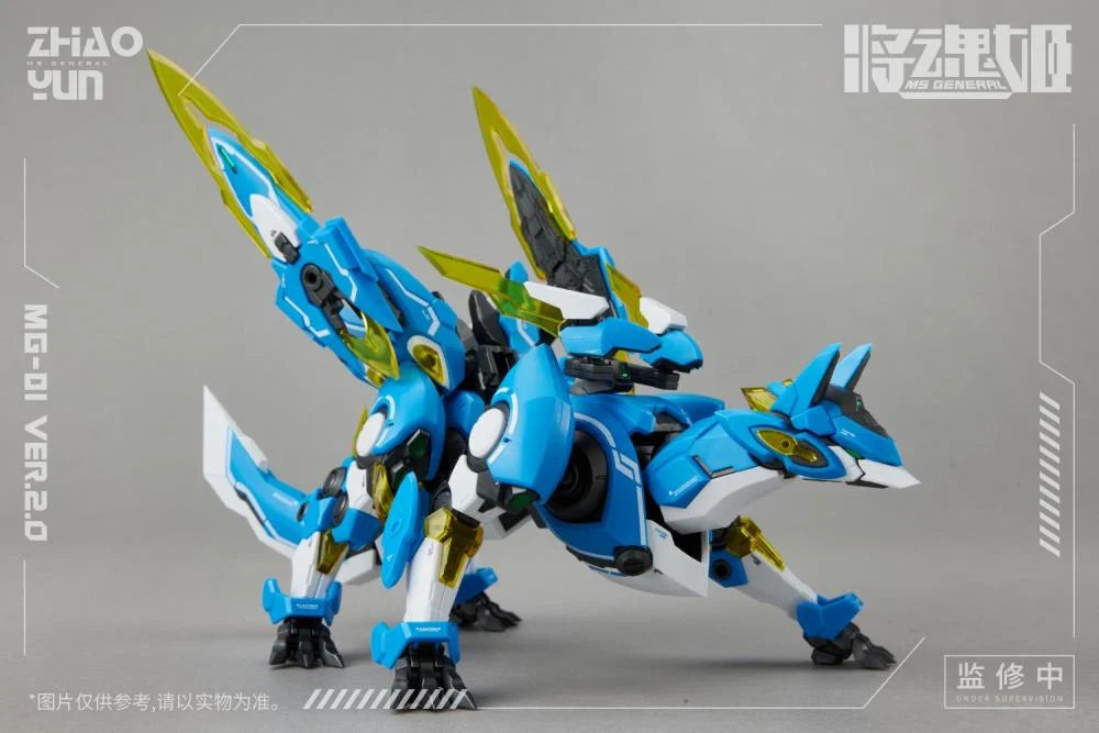 PRE ORDER – 1/10 ZHAOYUN X CHENGHUANG VER 2.0 MODEL KIT (PLAMO)