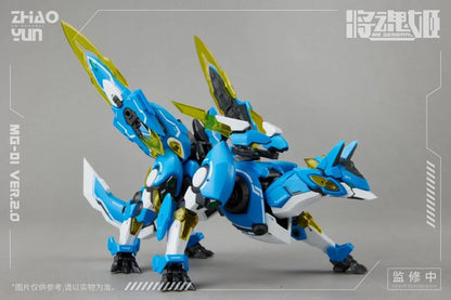 PRE ORDER – 1/10 ZHAOYUN X CHENGHUANG VER 2.0 MODEL KIT (PLAMO)