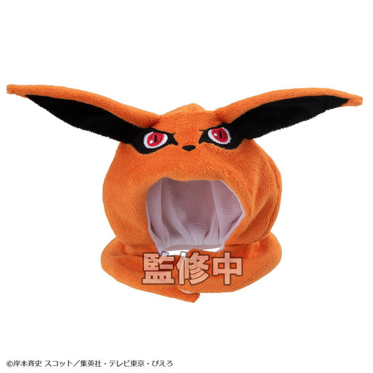 PRE ORDER – LOOKUP CAPE NARUTO SHIPPUDEN - KURAMA