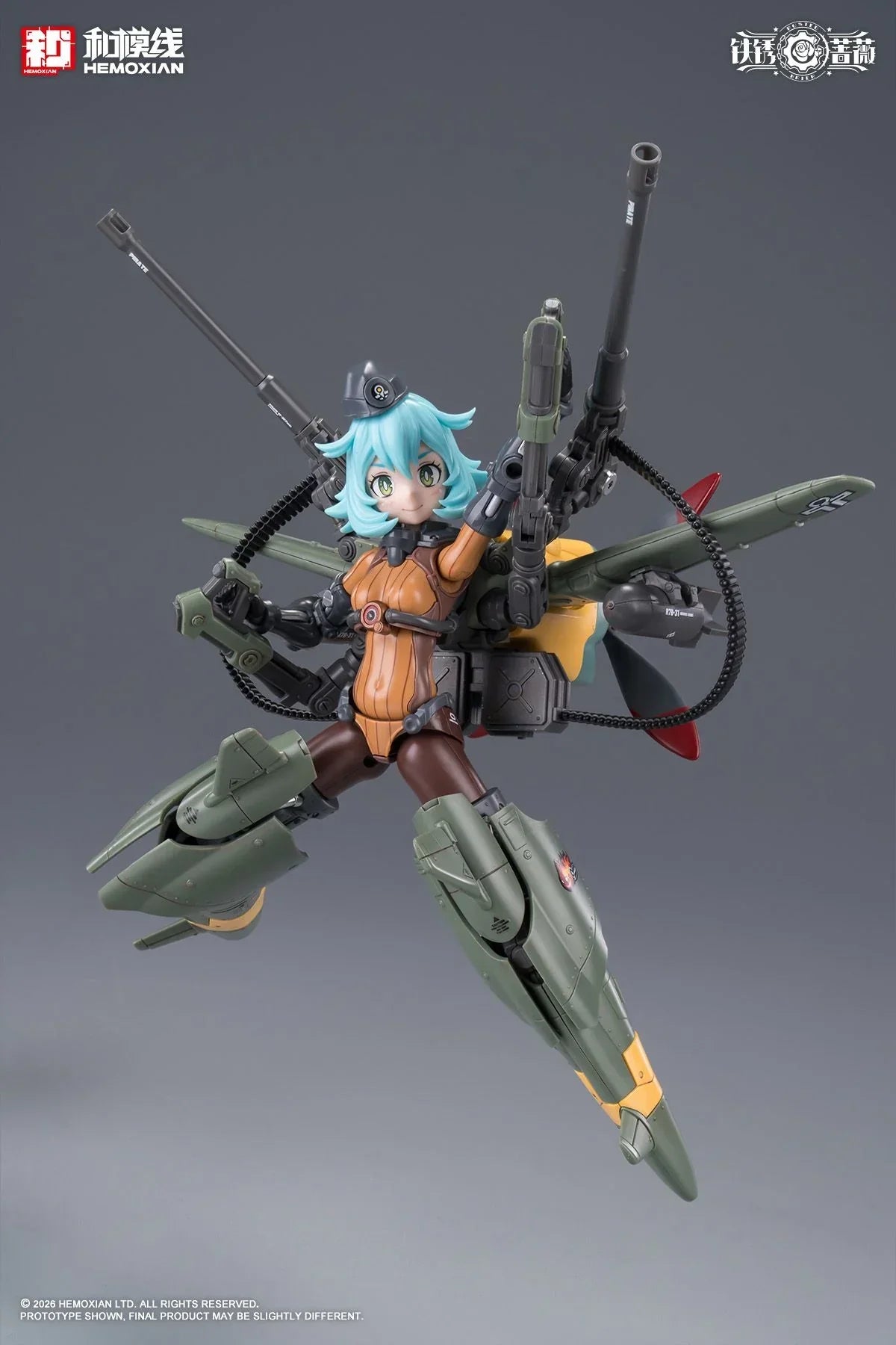 PRE ORDER – 1/12 SCALE RUSTED BRIER SERIES RHANDE KOSKINEN - MODEL KIT