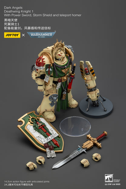 PRE ORDER – 1/18 DARK ANGELS: DEATHWING KNIGHT 1 WITH POWER SWORD, STORM SHIELD AND TELEPORT HOMER JT02489