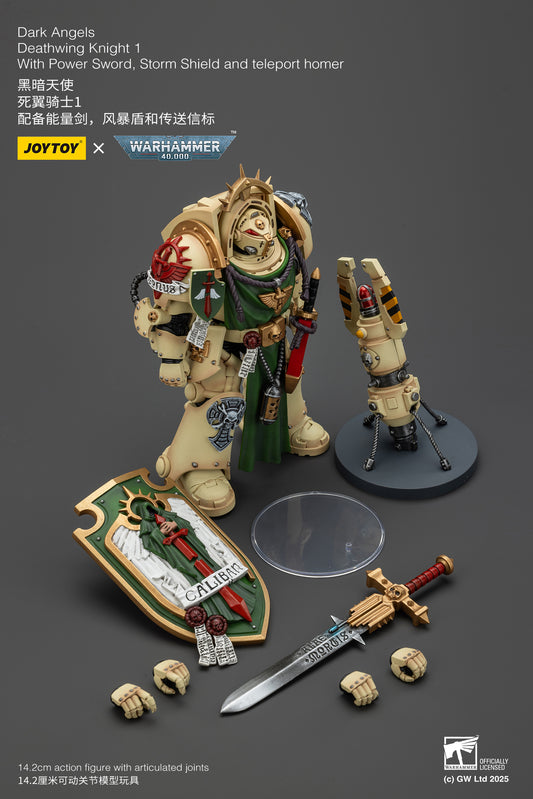 PRE ORDER – 1/18 DARK ANGELS: DEATHWING KNIGHT 1 WITH POWER SWORD, STORM SHIELD AND TELEPORT HOMER JT02489