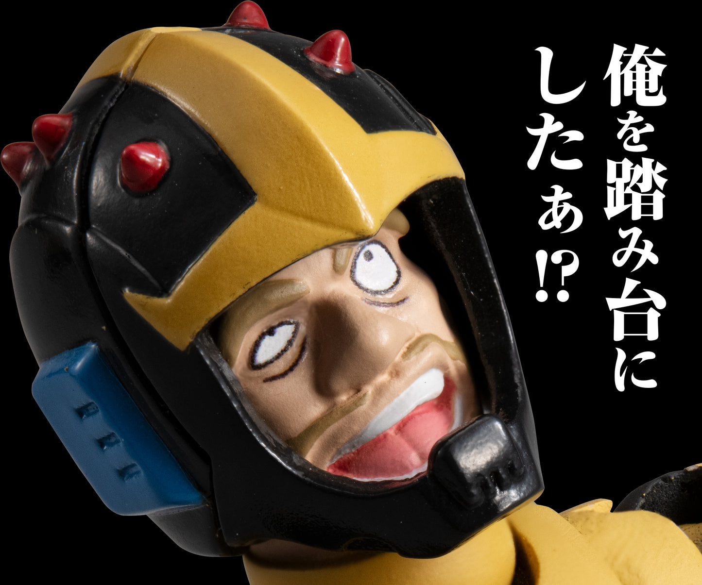 BACK ORDER – G.M.G. COLLECTION EX MOBILE SUIT GUNDAM PRINCIPALITY OF ZEON JET STREAM ATTACK [WITH GIFT]