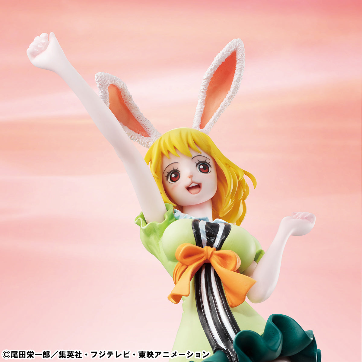 PRE ORDER – PORTRAIT.OF.PIRATES ONE PIECE - LIMITED EDITION - CARROT 【REPEAT】