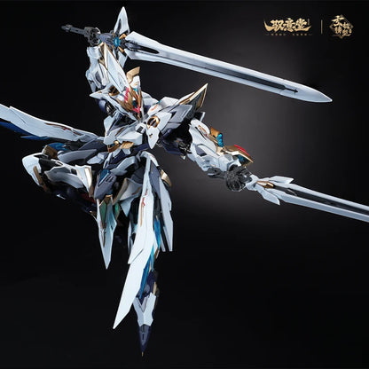PRE ORDER – 1/100 SCALE EMP-02 + MC-02 PHONEIXE SET - HAO LING WHITE EMPEROR PHOENIX DEVINE ARMOR MODEL KIT
