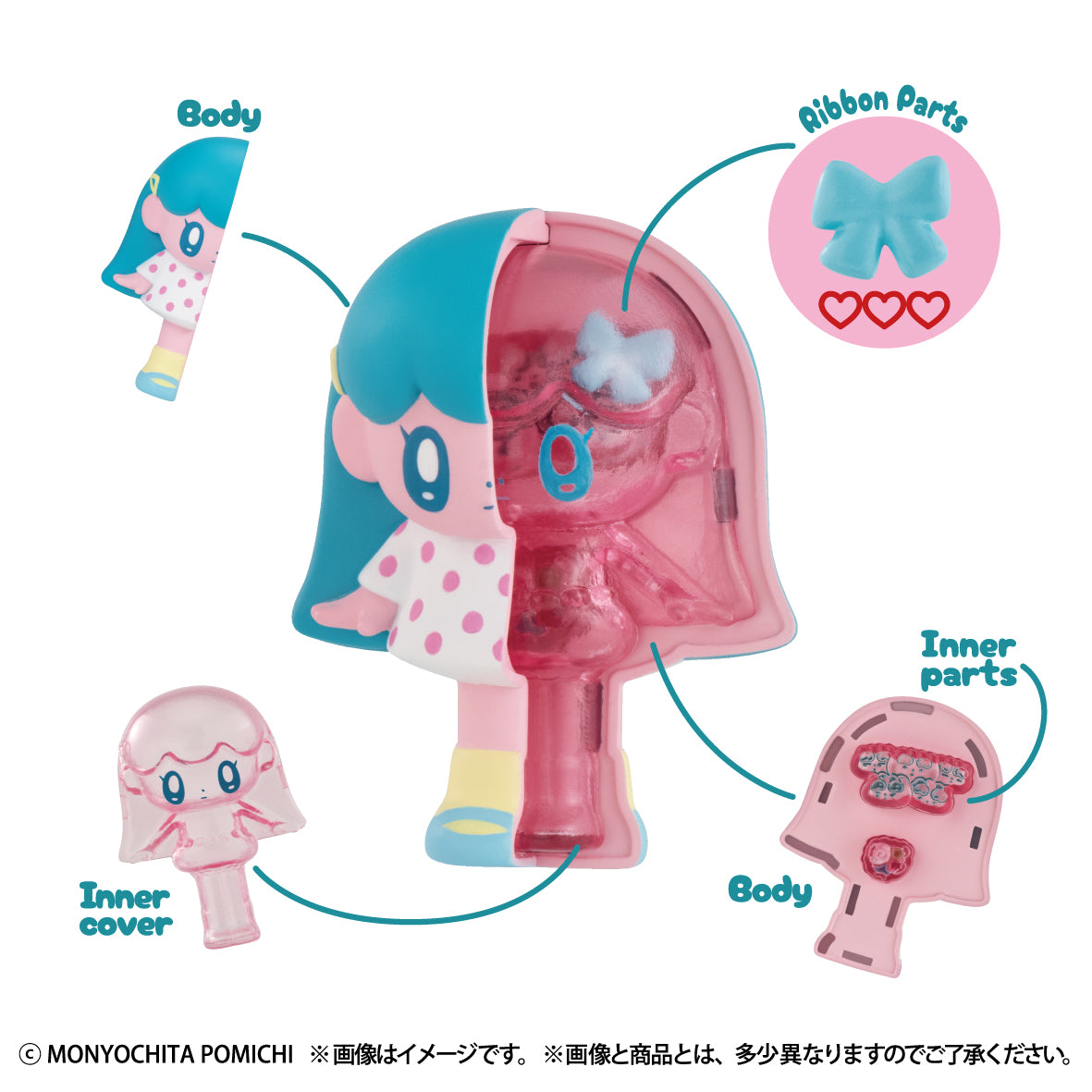 PRE ORDER – INSIDE FANTASY MONYOGIRL (BOX OF 4)