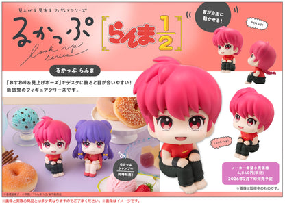 PRE ORDER – LOOKUP TV ANIME RANMA 1／2  RANMA