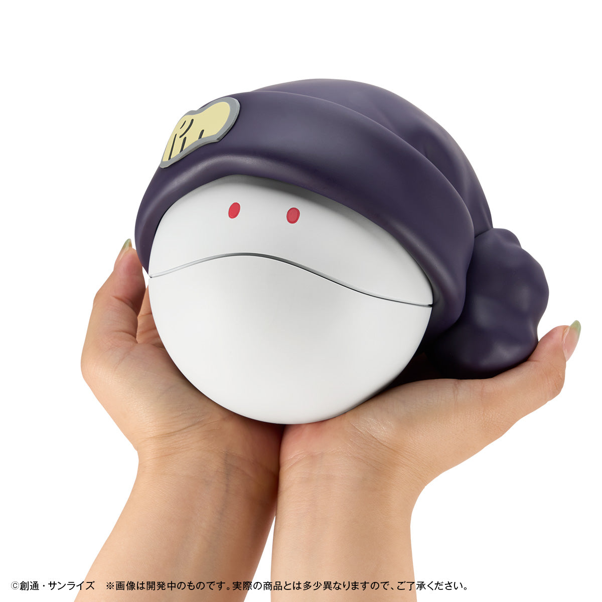 PRE ORDER – CHARACTER BANK STANDARD MOBILE SUIT GUNDAM GQUUUUUUX HARO 【WITH GIFT】