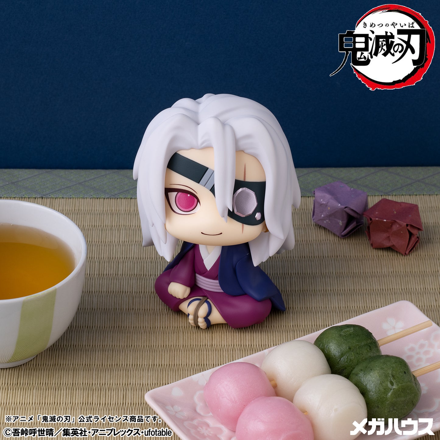 PRE ORDER – LOOKUP DEMON SLAYER: KIMETSU NO YAIBA TENGEN UZUI FORMER OTOBASHIRA VER.