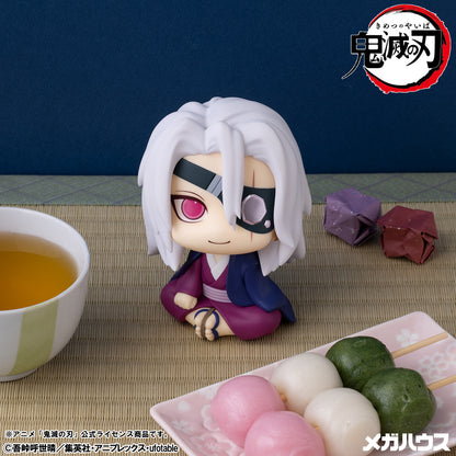 PRE ORDER – LOOKUP DEMON SLAYER: KIMETSU NO YAIBA TENGEN UZUI FORMER OTOBASHIRA VER.