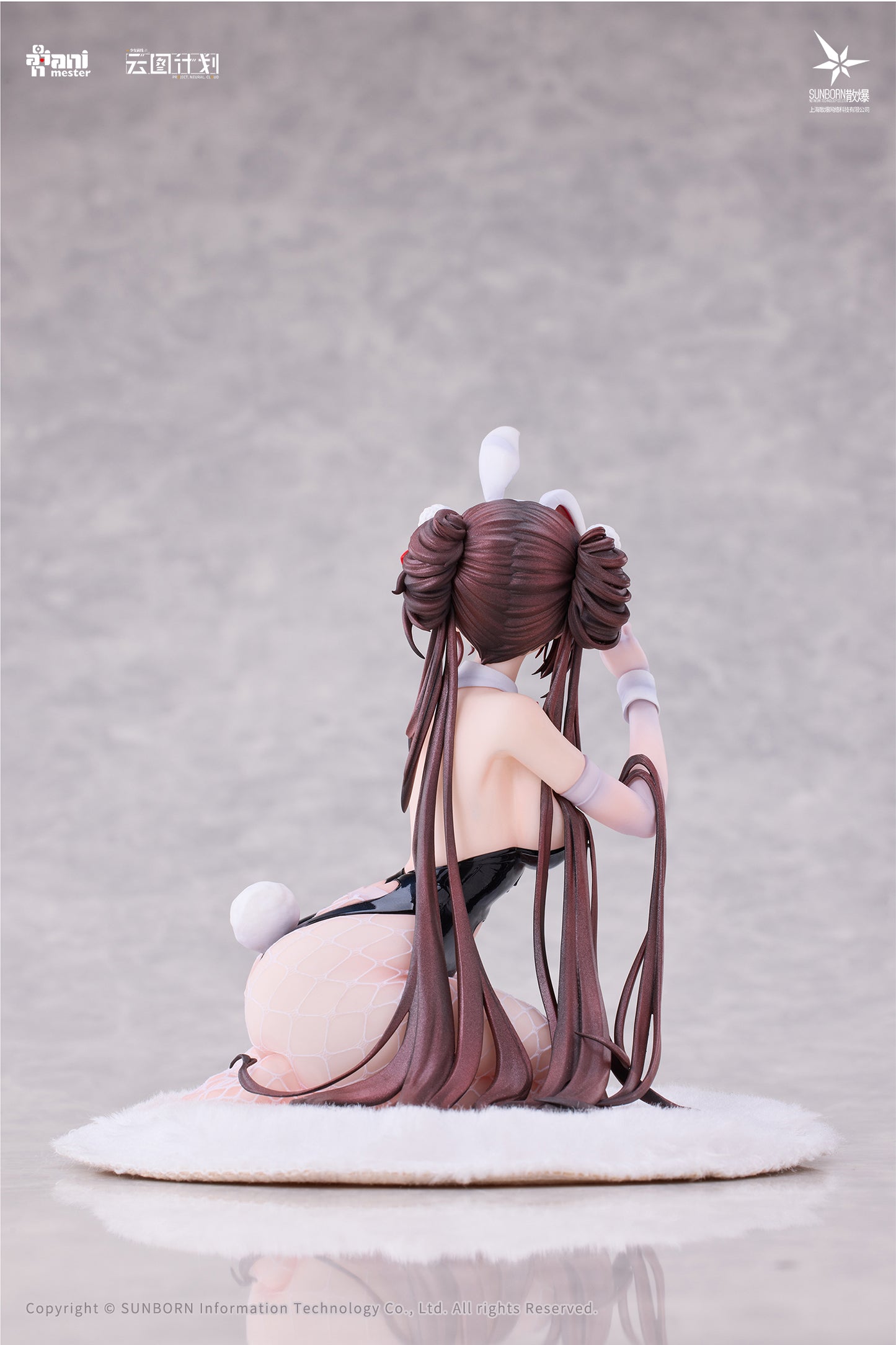 PRE ORDER – 1/7 GIRLS' FRONTLINE: NEURAL CLOUD JIANGYU SCINTILLATING RIPPLES