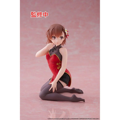 PRE ORDER – A CERTAIN SCIENTIFIC RAILGUN DESKTOP CUTE FIGURE - MIKOTO MISAKA (CHINESE DRESS VER.)