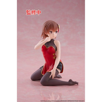 PRE ORDER – A CERTAIN SCIENTIFIC RAILGUN DESKTOP CUTE FIGURE - MIKOTO MISAKA (CHINESE DRESS VER.)