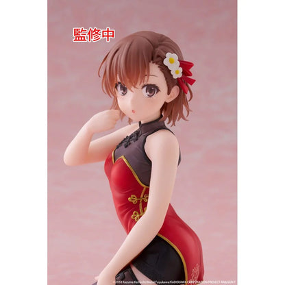 PRE ORDER – A CERTAIN SCIENTIFIC RAILGUN DESKTOP CUTE FIGURE - MIKOTO MISAKA (CHINESE DRESS VER.)