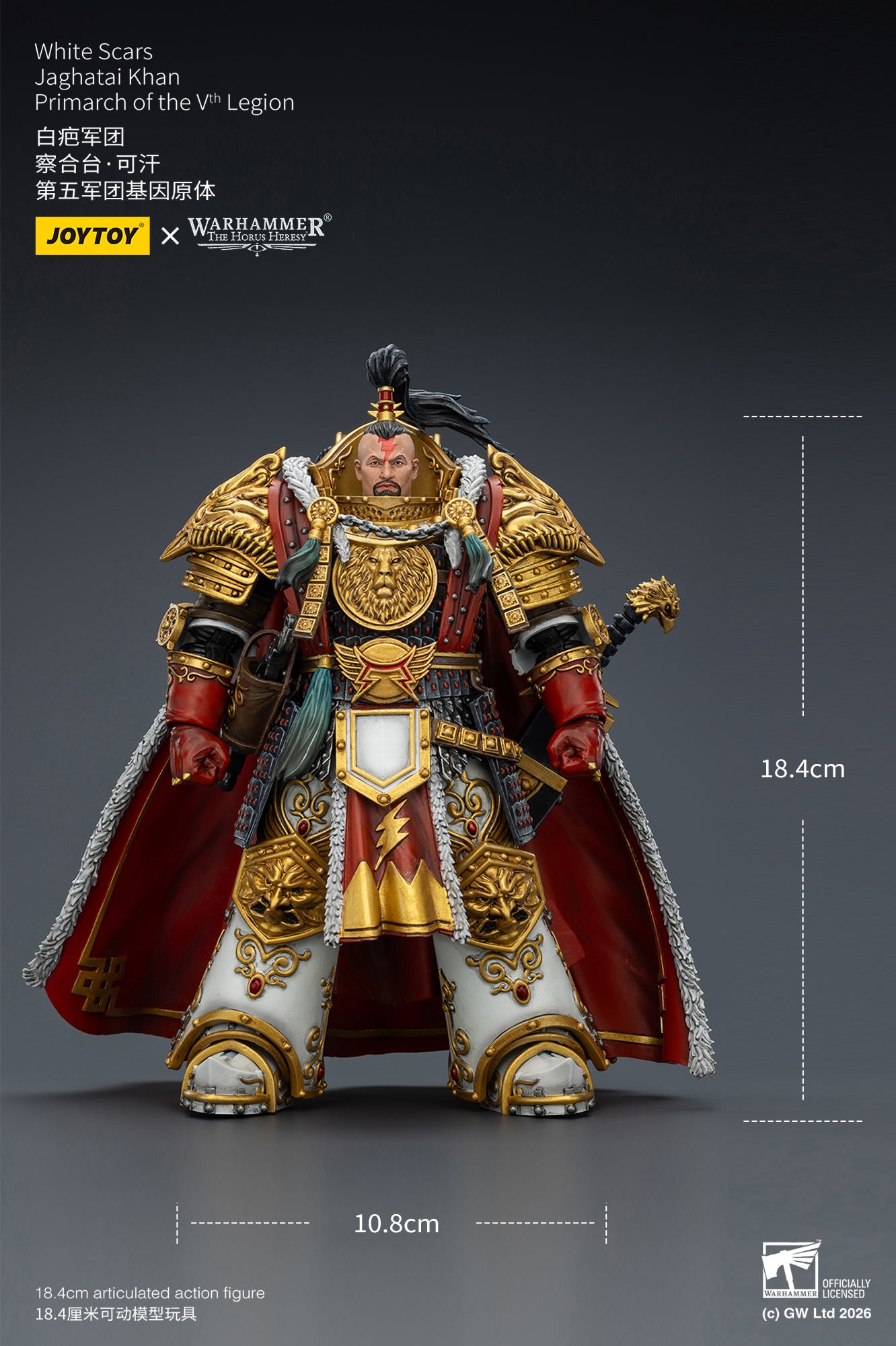 PRE ORDER – 1/18 JOYTOY WHITE SCARS JAGHATAI KHAN PRIMARCH OF THE VTH LEGION JT03363