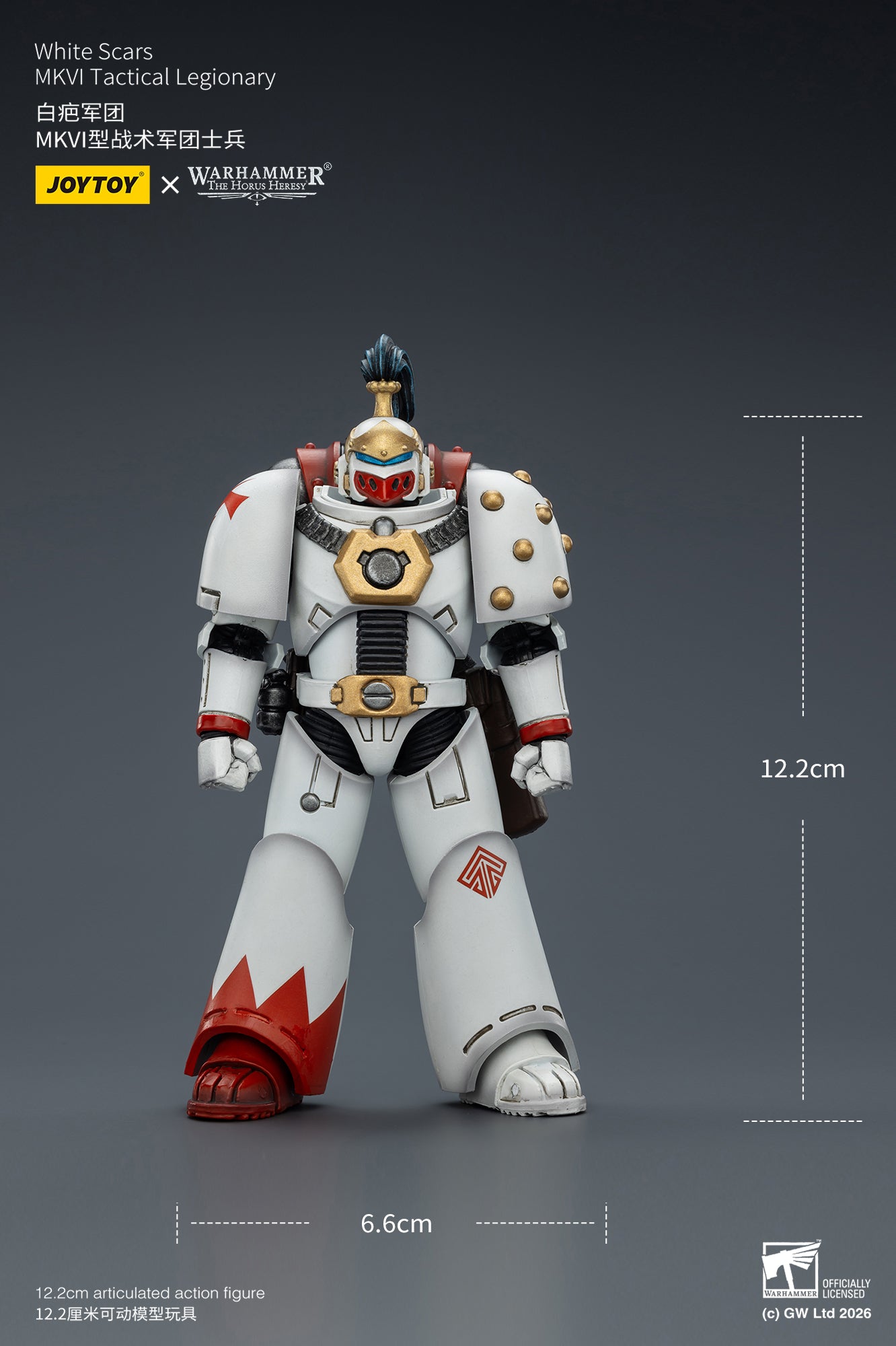 PRE ORDER – 1/18 JOYTOY WHITE SCARS MKVI TACTICAL LEGIONARY JT03356