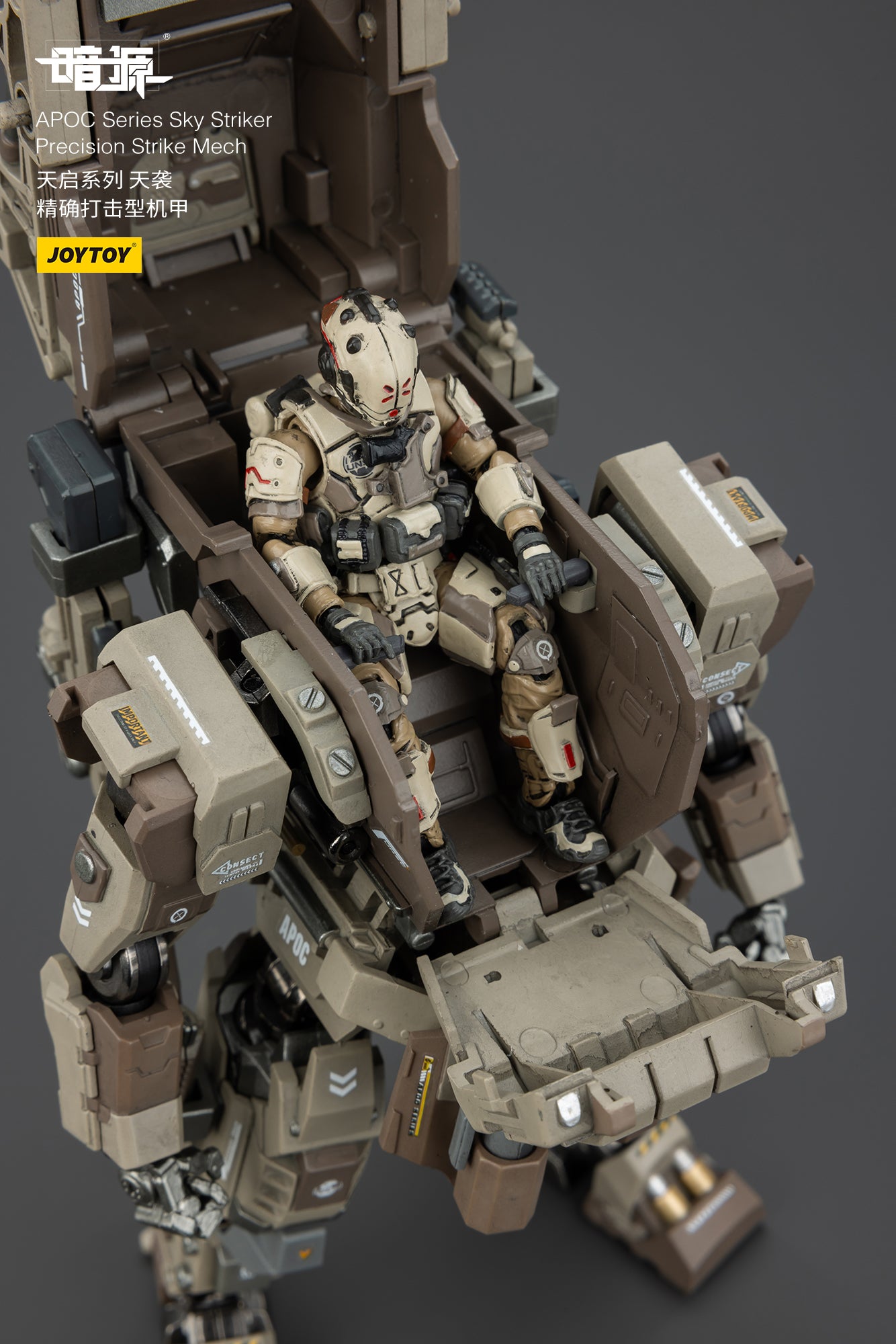 PRE ORDER – 1/25 APOC SERIES: SKY STRIKER PRECISION STRIKE MECH JT02724