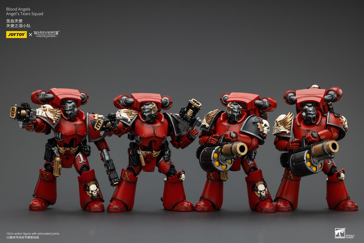 PRE ORDER – 1/18 JOYTOY BLOOD ANGELS - ANGEL'S TEARS SQUAD - ERELIM WITH VOLKITE SERPENTAS JT00348