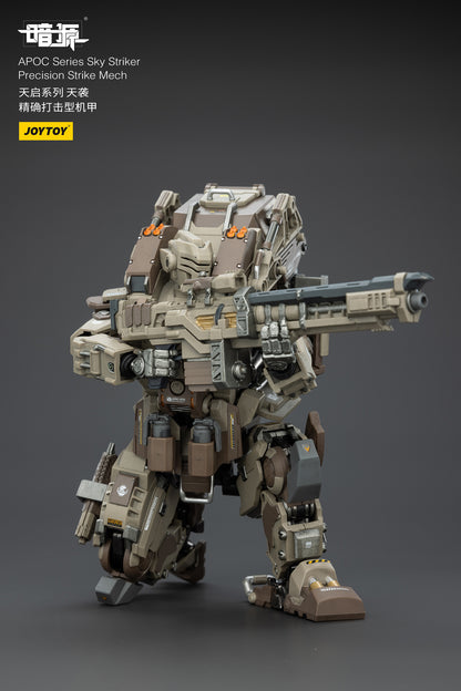 PRE ORDER – 1/25 APOC SERIES: SKY STRIKER PRECISION STRIKE MECH JT02724