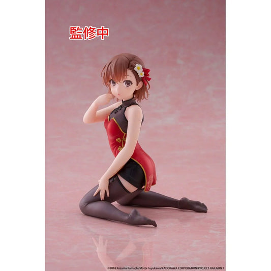 PRE ORDER – A CERTAIN SCIENTIFIC RAILGUN DESKTOP CUTE FIGURE - MIKOTO MISAKA (CHINESE DRESS VER.)