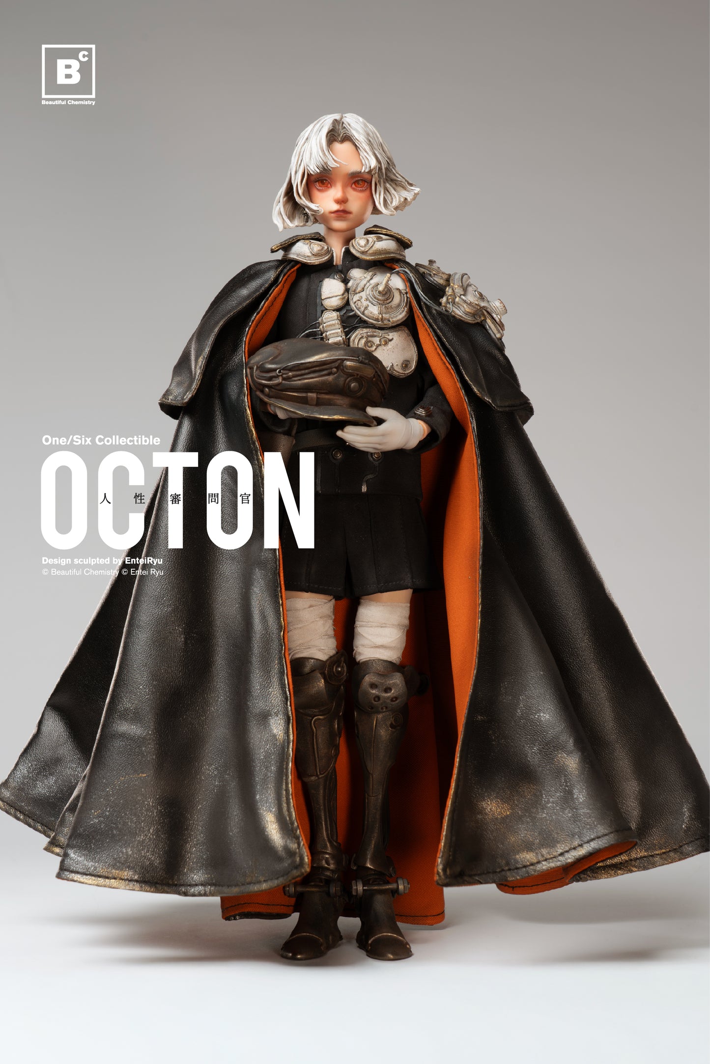PRE ORDER – 1/6 OCTON TON ACTION FIGURE STANDARD RETAIL VERSION
