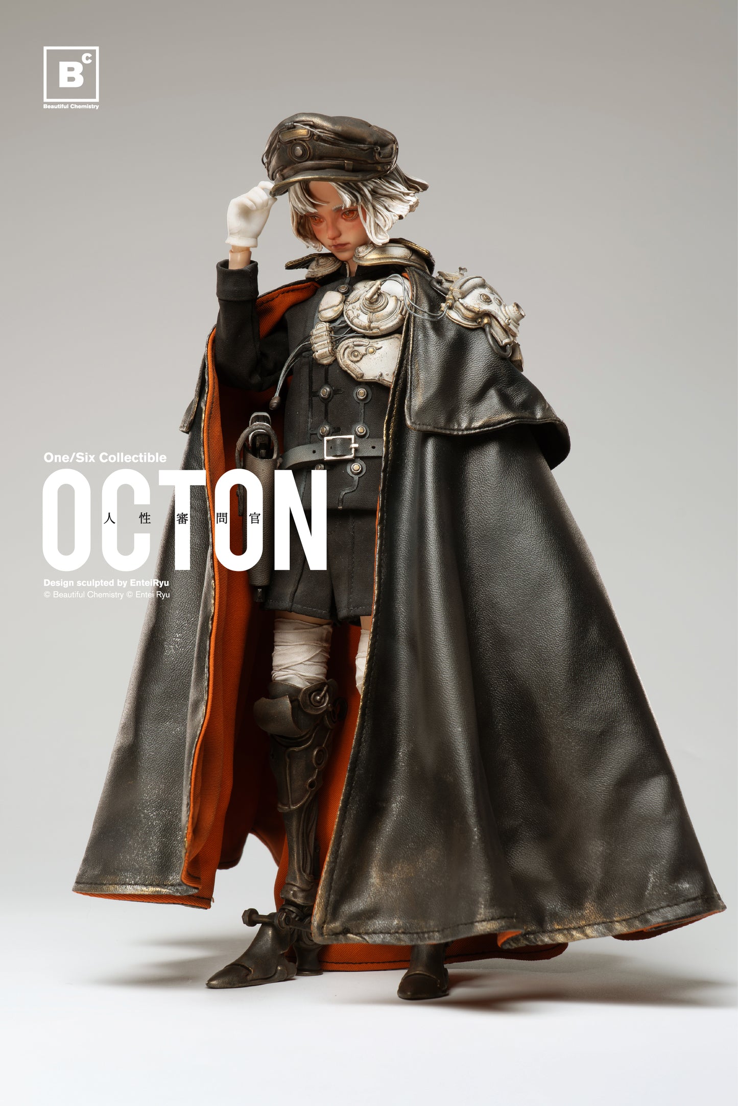 PRE ORDER – 1/6 OCTON TON ACTION FIGURE STANDARD RETAIL VERSION